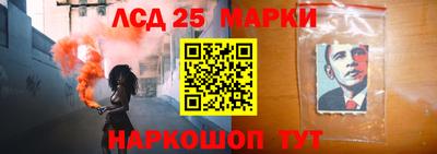 прущие крисы Первоуральск