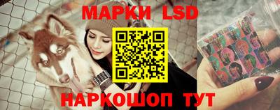 мяу мяу кристалл Пыть-Ях
