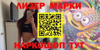 экстази Пугачёв