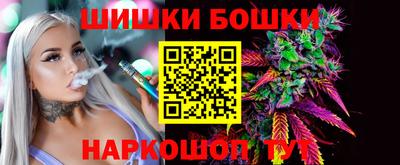 прущие крисы Первоуральск