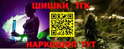 экстази Пушкино