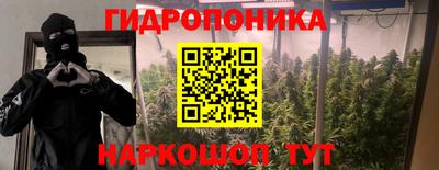 экстази Пушкино