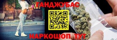 экстази Пушкино