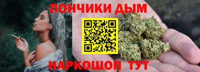 экстази Пугачёв