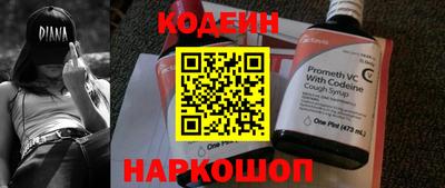 экстази Пушкино