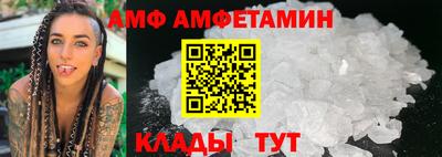 прущие крисы Первоуральск