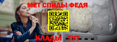 экстази Пугачёв