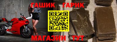 экстази Пушкино