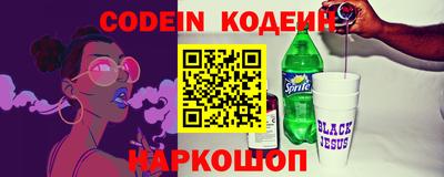 прущие крисы Первоуральск