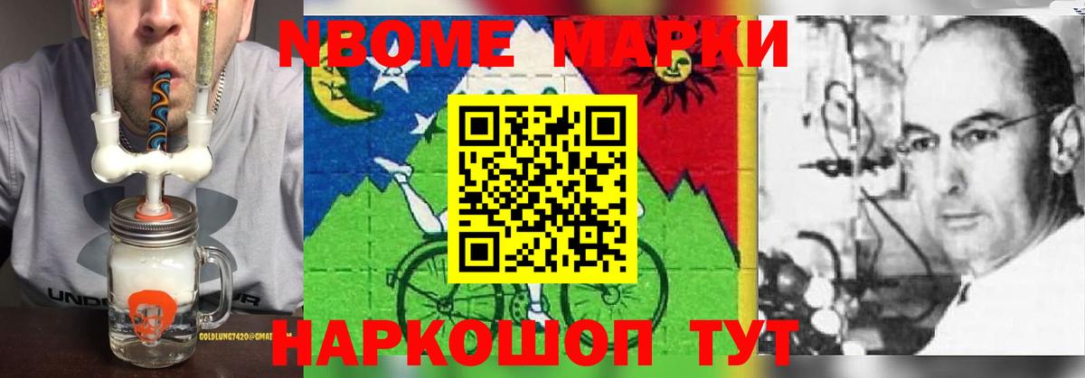 Ртищево  Лсд 25 экстази ecstasy  Вход с VPN  LSD-25 экстази ecstasy 